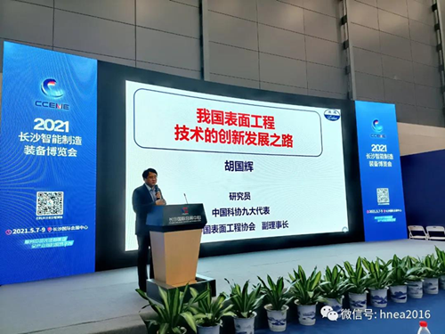 图片 39_2.png