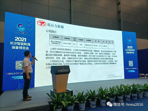 图片 51-.png