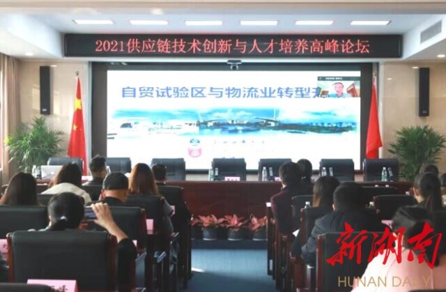 微信图片_20211214152223.jpg