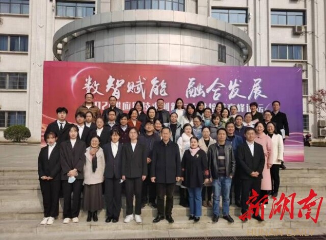 微信图片_20211214152609.jpg