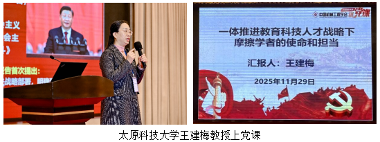 1765262238680206.png 2.png